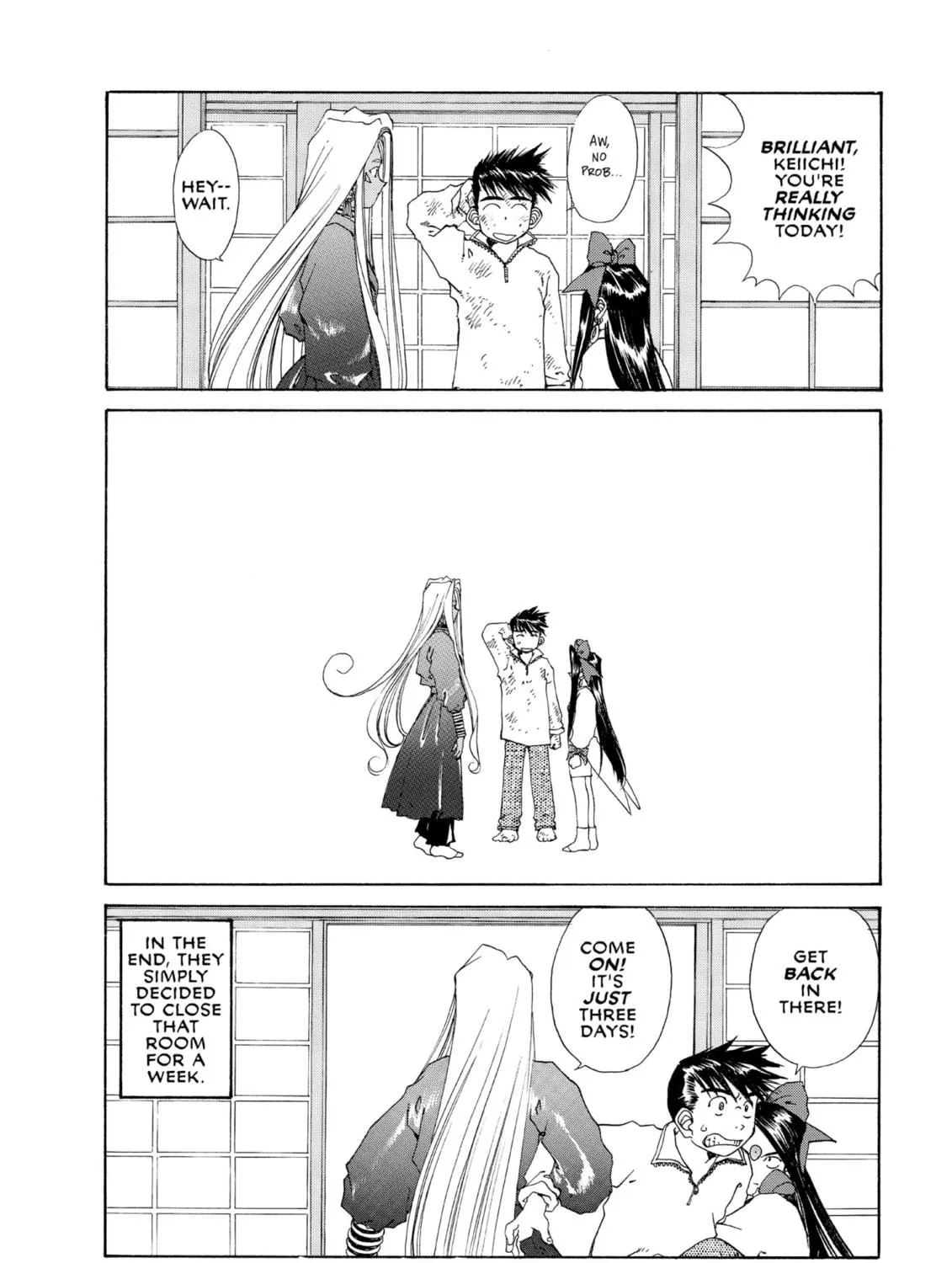 Read Oh! My Goddess chapter 107 image 48 on Lezhin