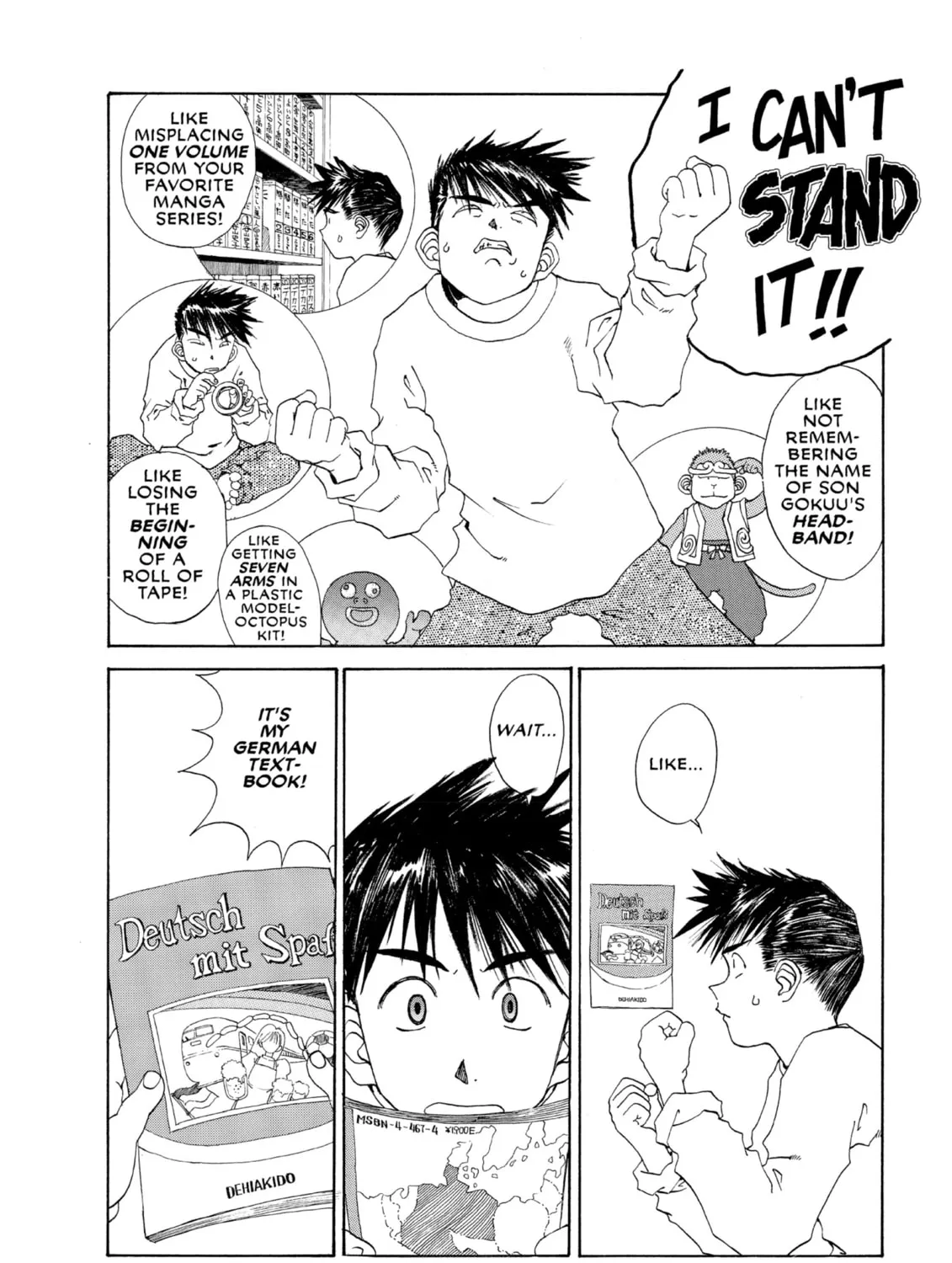 Read Oh! My Goddess chapter 108 image 14 on Lezhin