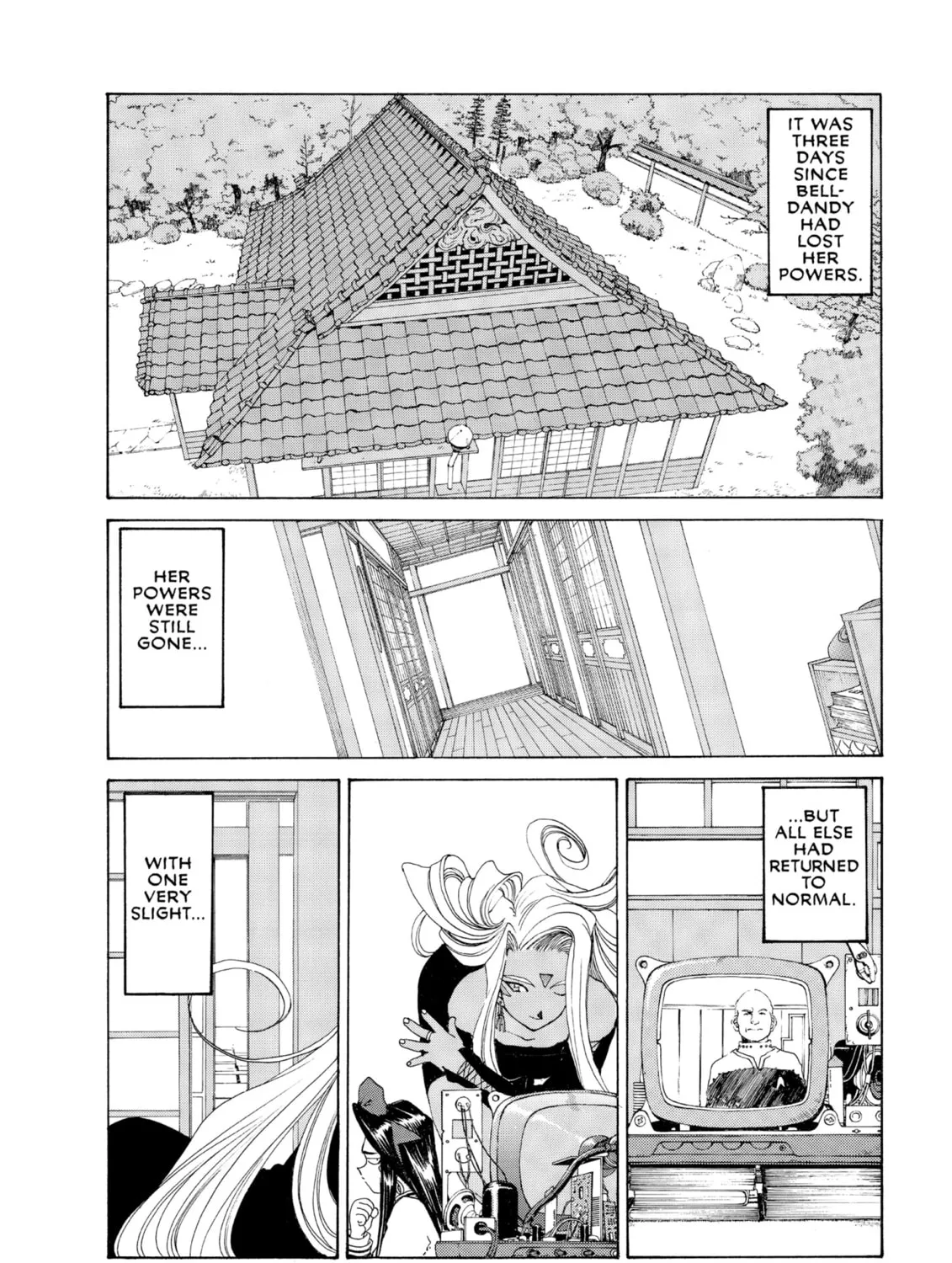 Read Oh! My Goddess chapter 108 image 2 on Lezhin