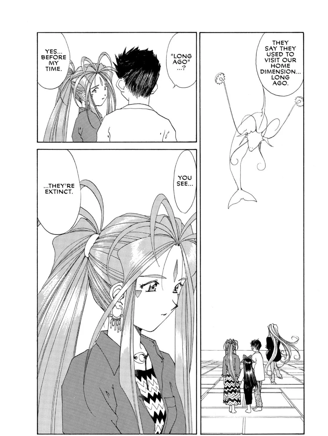 Read Oh! My Goddess chapter 108 image 28 on Lezhin