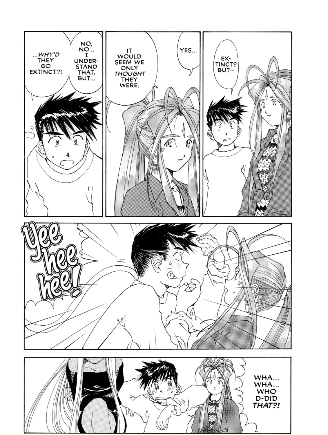 Read Oh! My Goddess chapter 108 image 30 on Lezhin