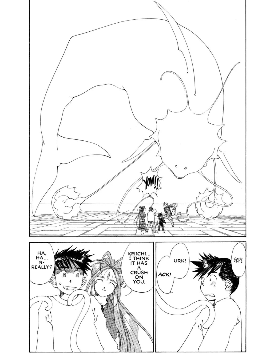 Read Oh! My Goddess chapter 108 image 32 on Lezhin