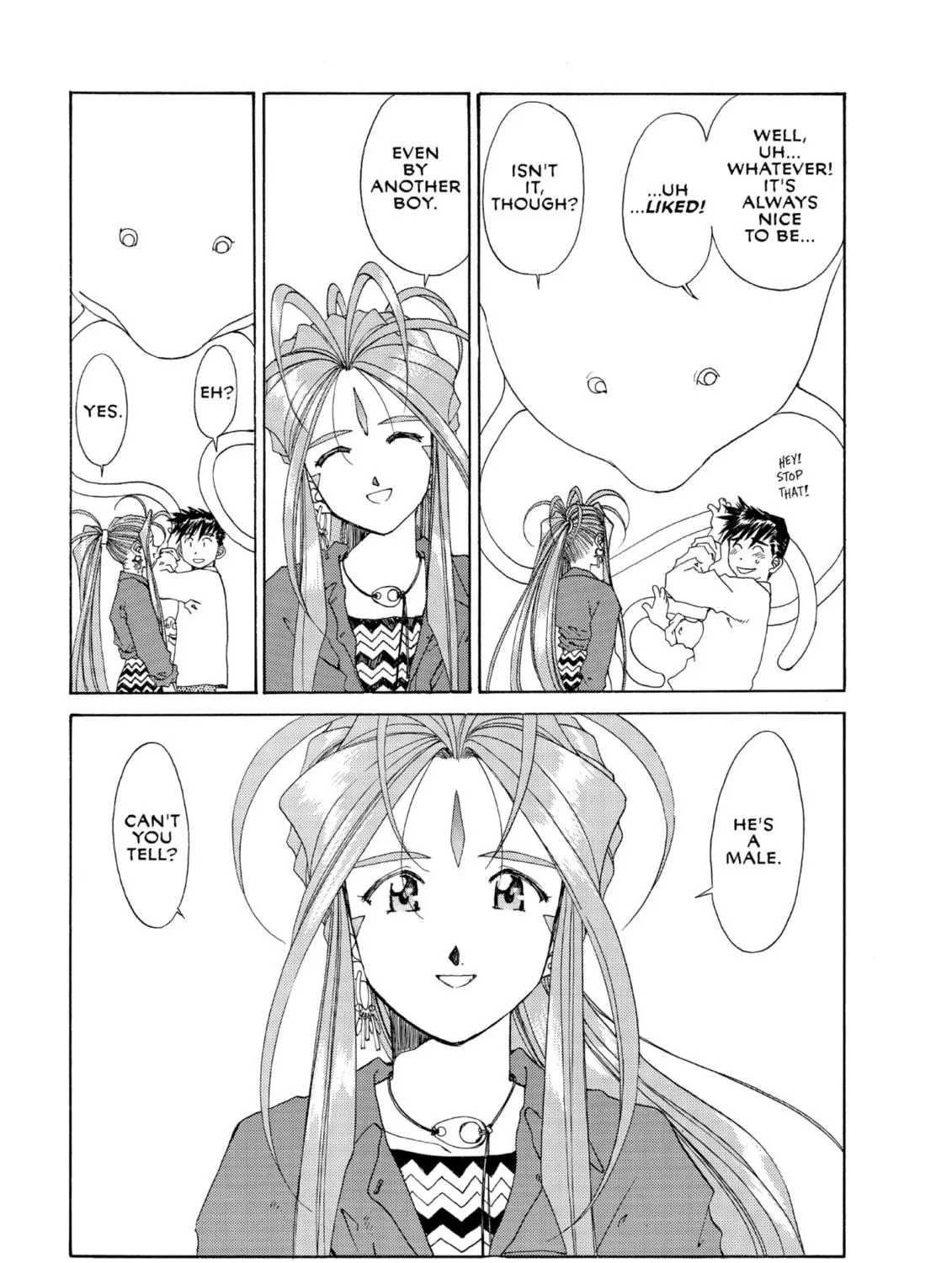 Read Oh! My Goddess chapter 108 image 34 on Lezhin