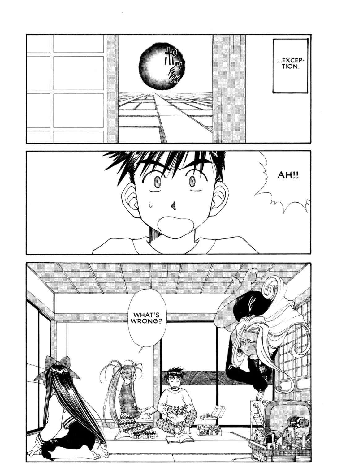 Read Oh! My Goddess chapter 108 image 4 on Lezhin