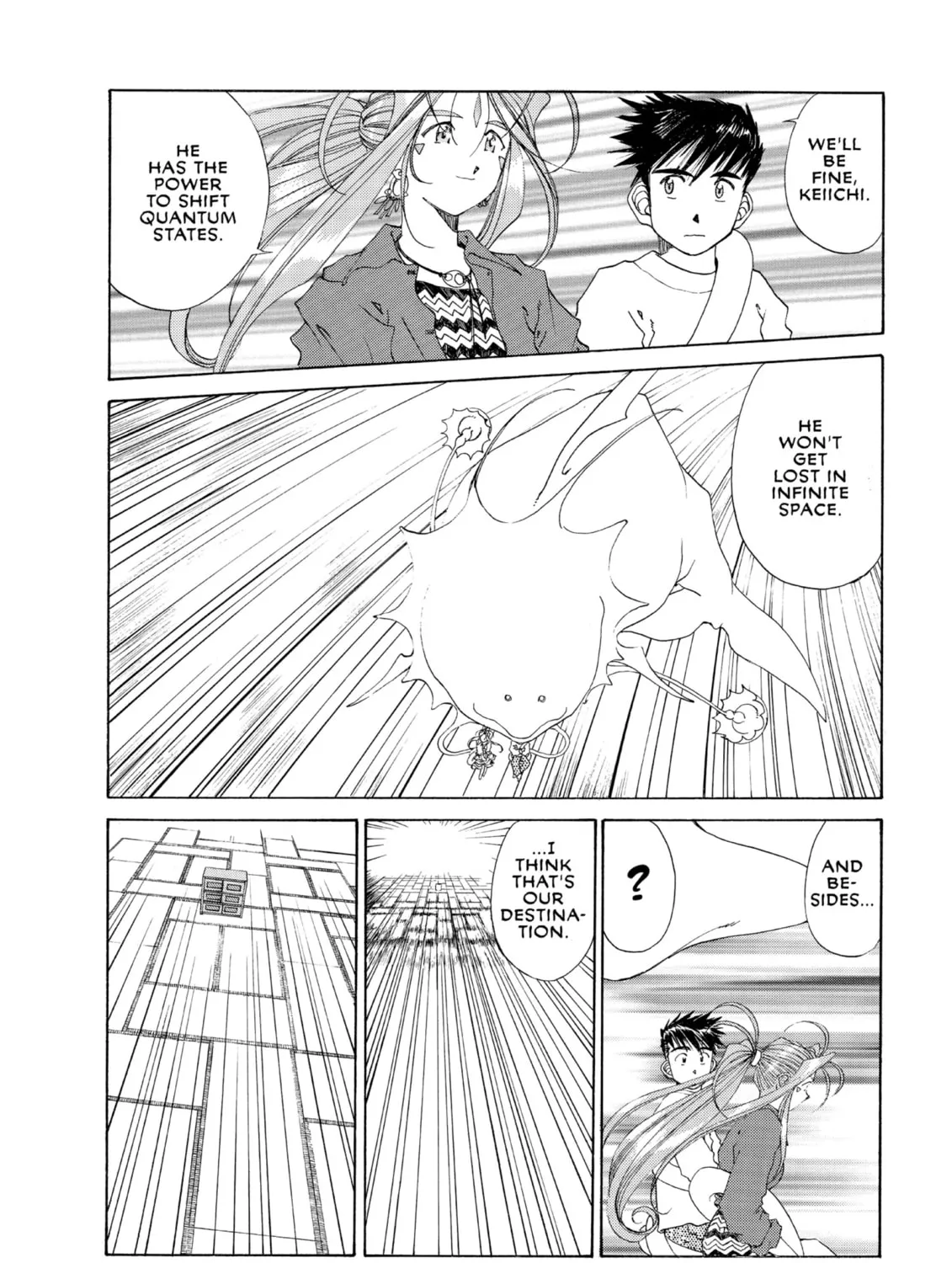 Read Oh! My Goddess chapter 108 image 44 on Lezhin