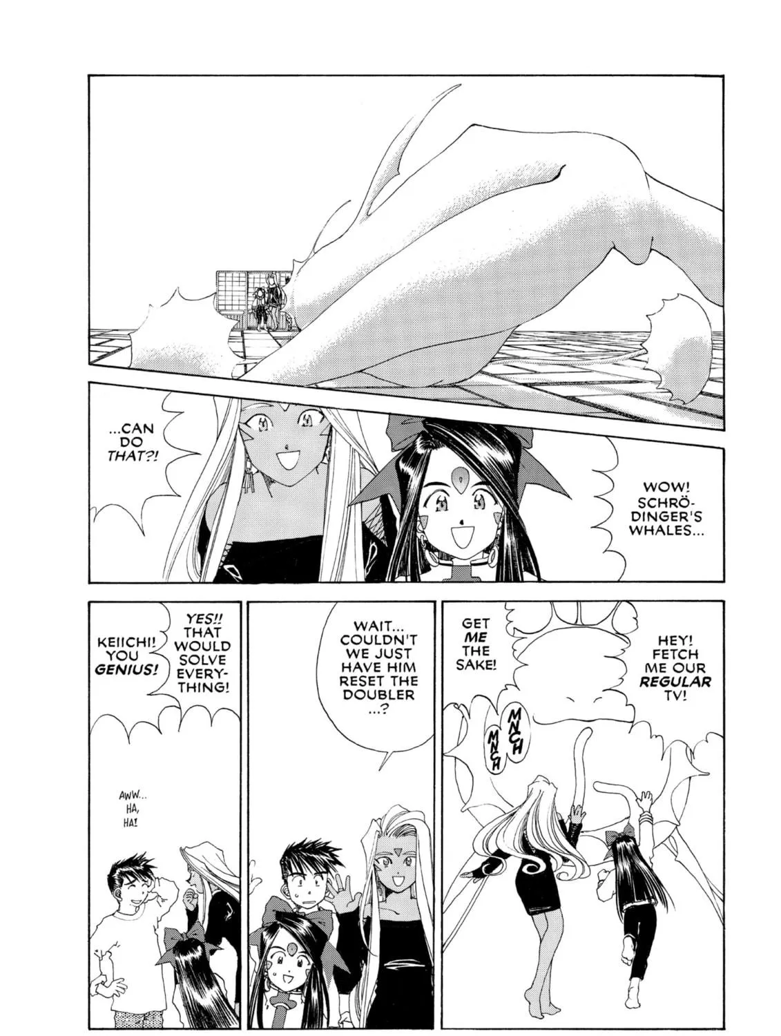 Read Oh! My Goddess chapter 108 image 48 on Lezhin