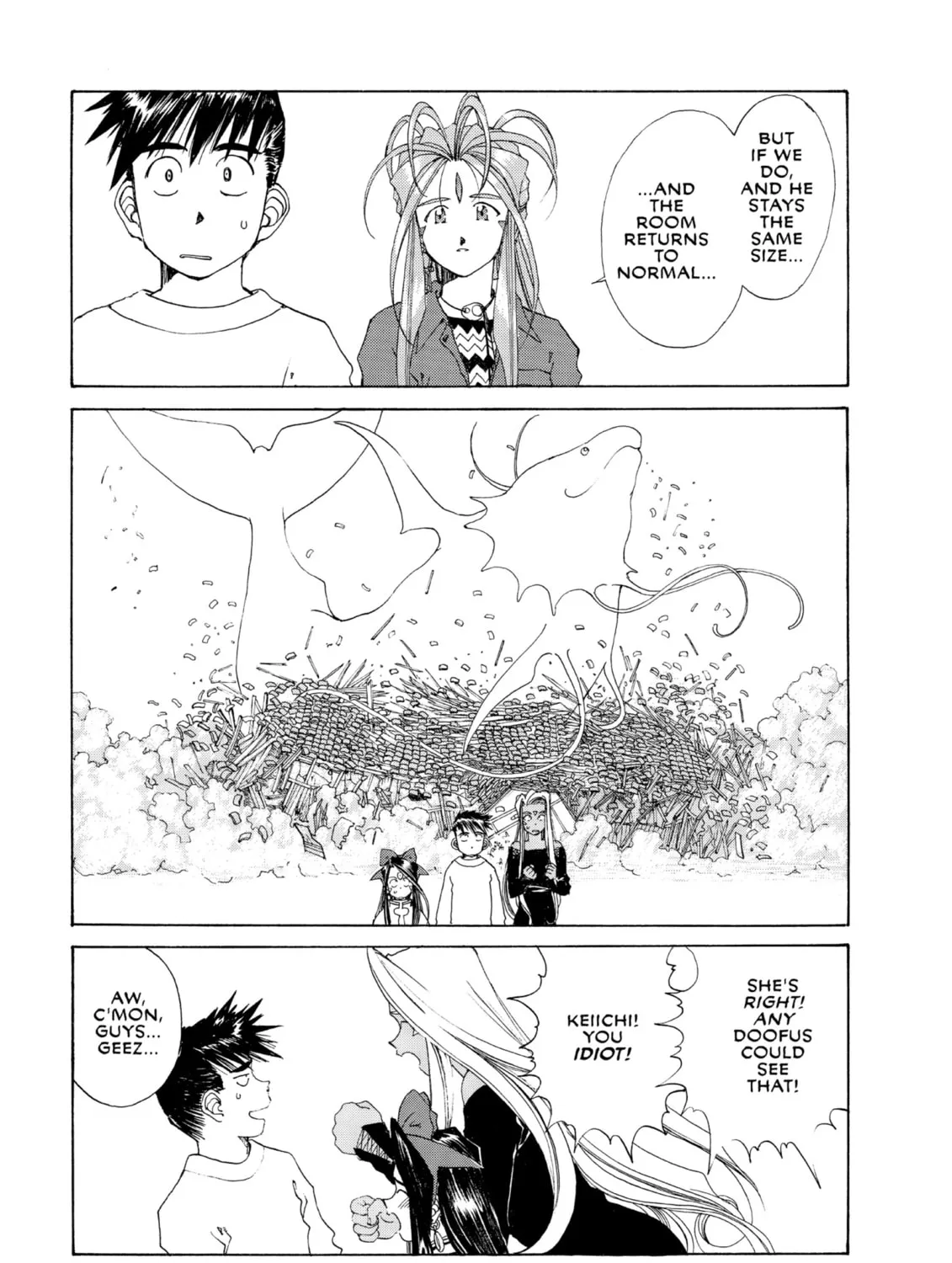 Read Oh! My Goddess chapter 108 image 50 on Lezhin