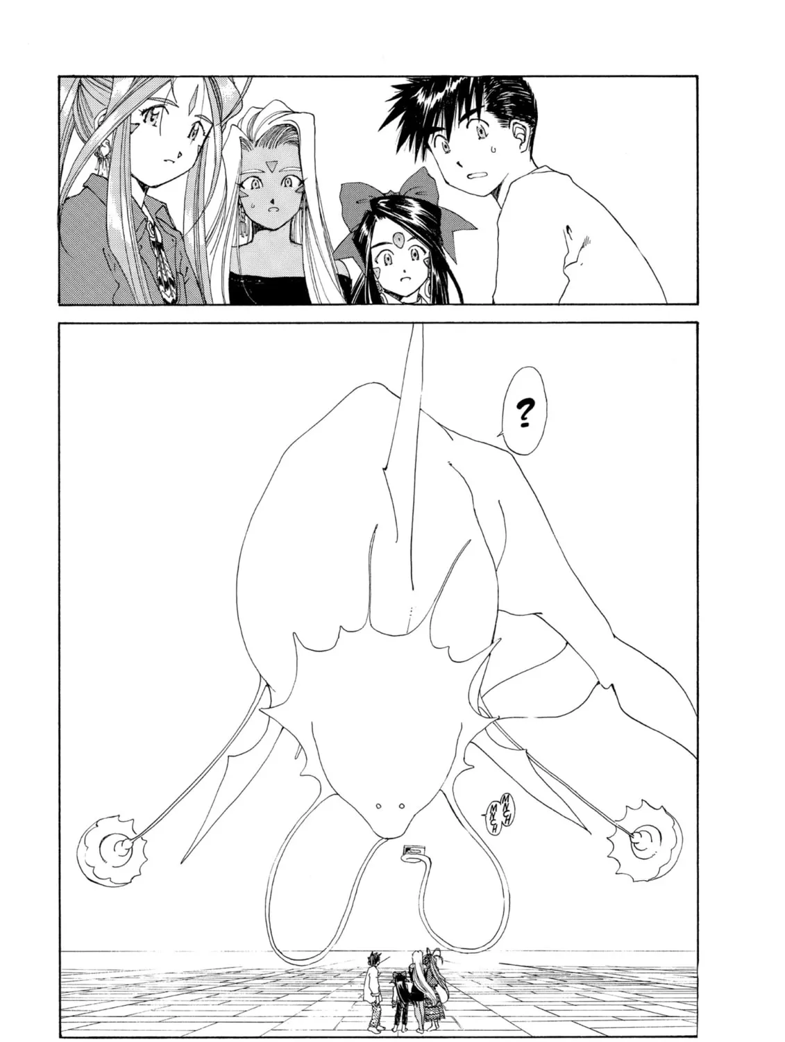 Read Oh! My Goddess chapter 108 image 54 on Lezhin