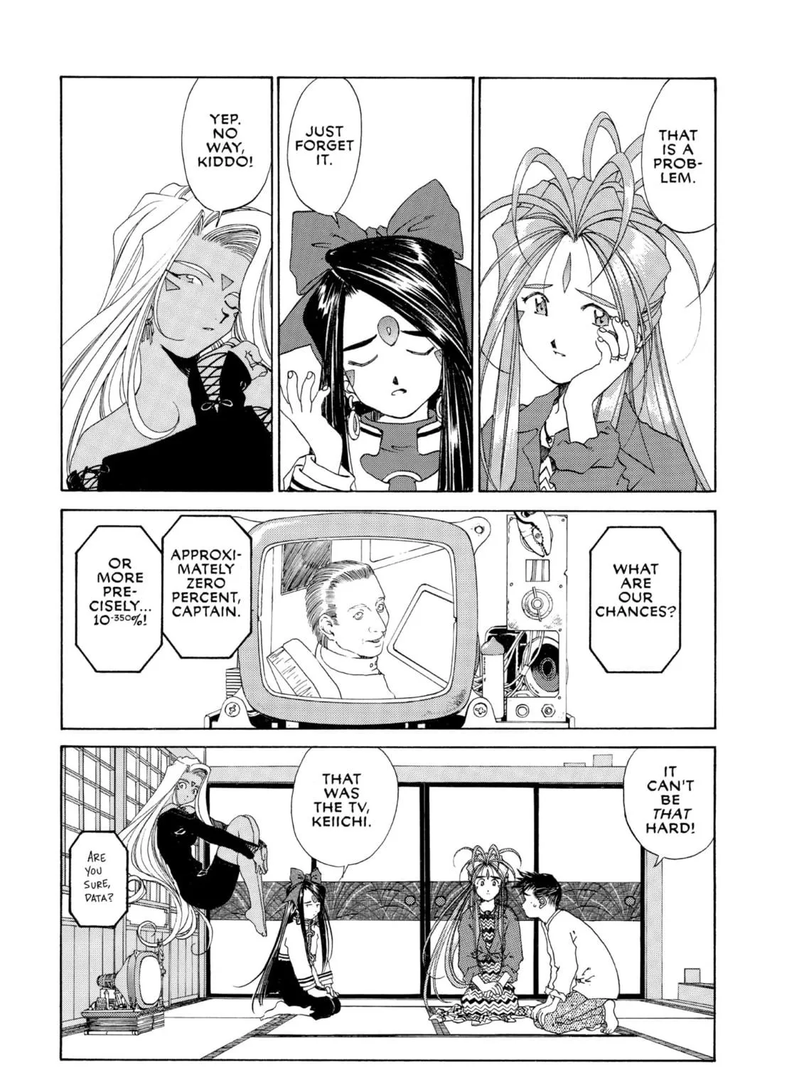 Read Oh! My Goddess chapter 108 image 8 on Lezhin