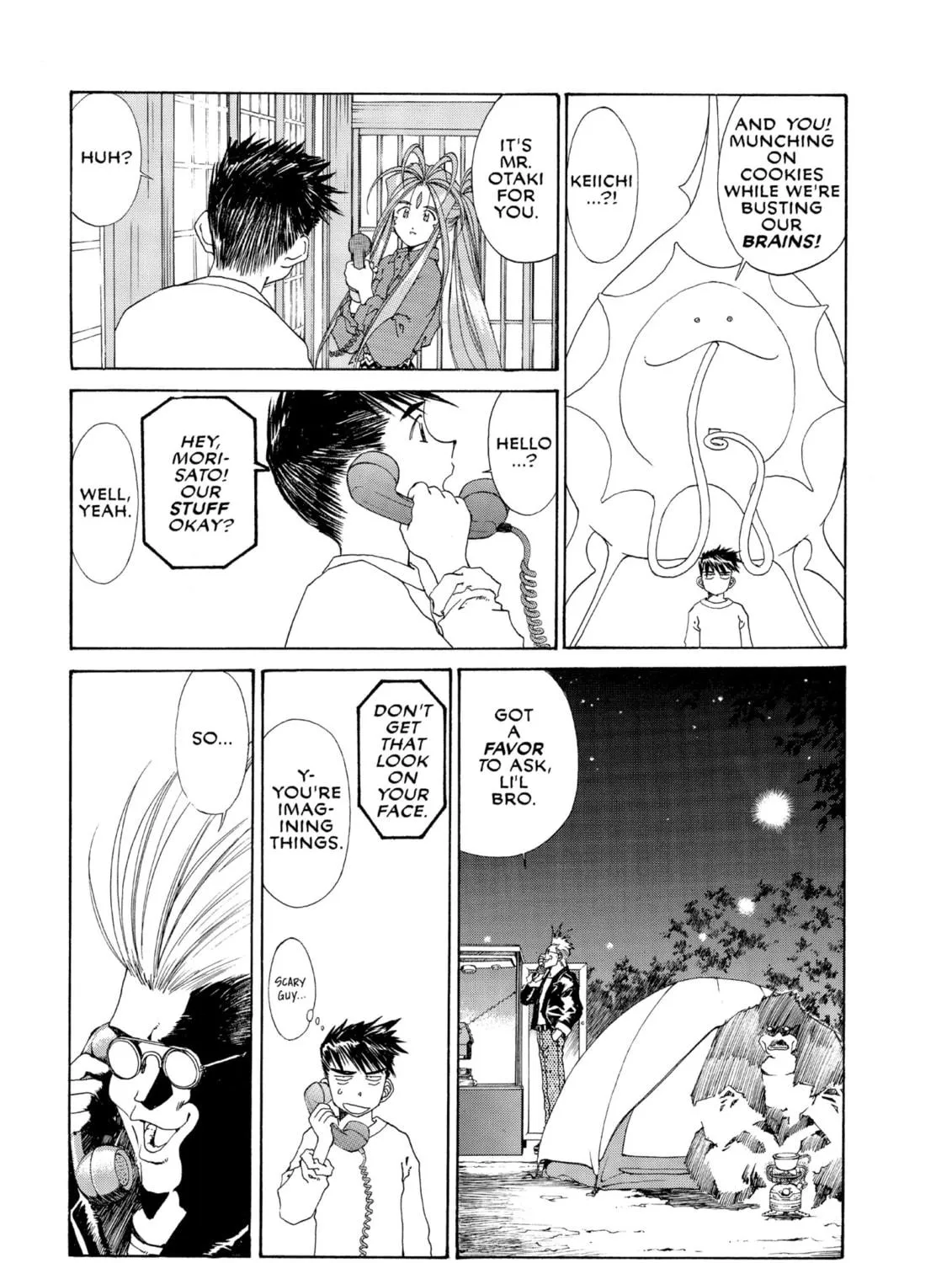 Read Oh! My Goddess chapter 109 image 10 on Lezhin