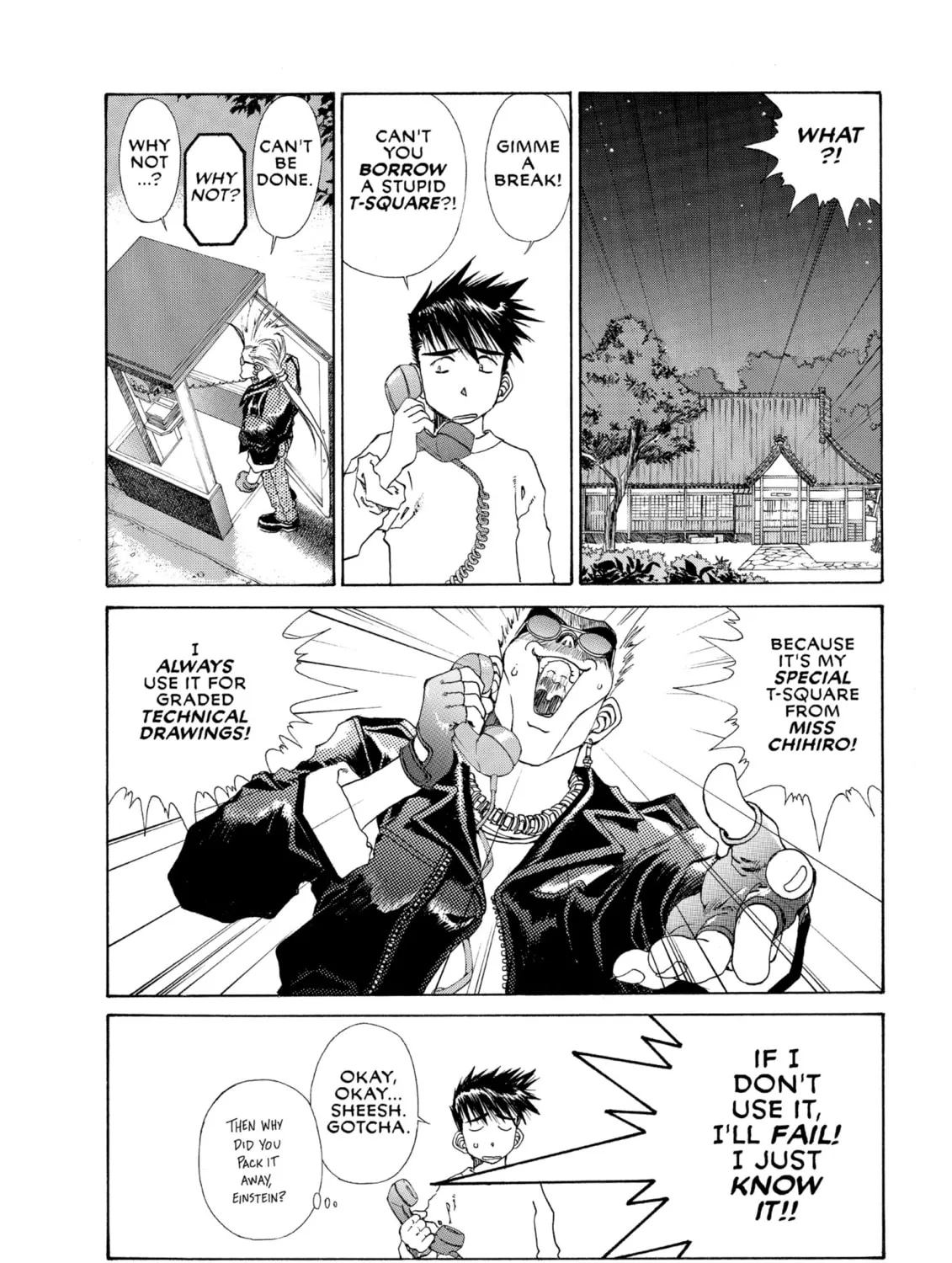 Read Oh! My Goddess chapter 109 image 12 on Lezhin