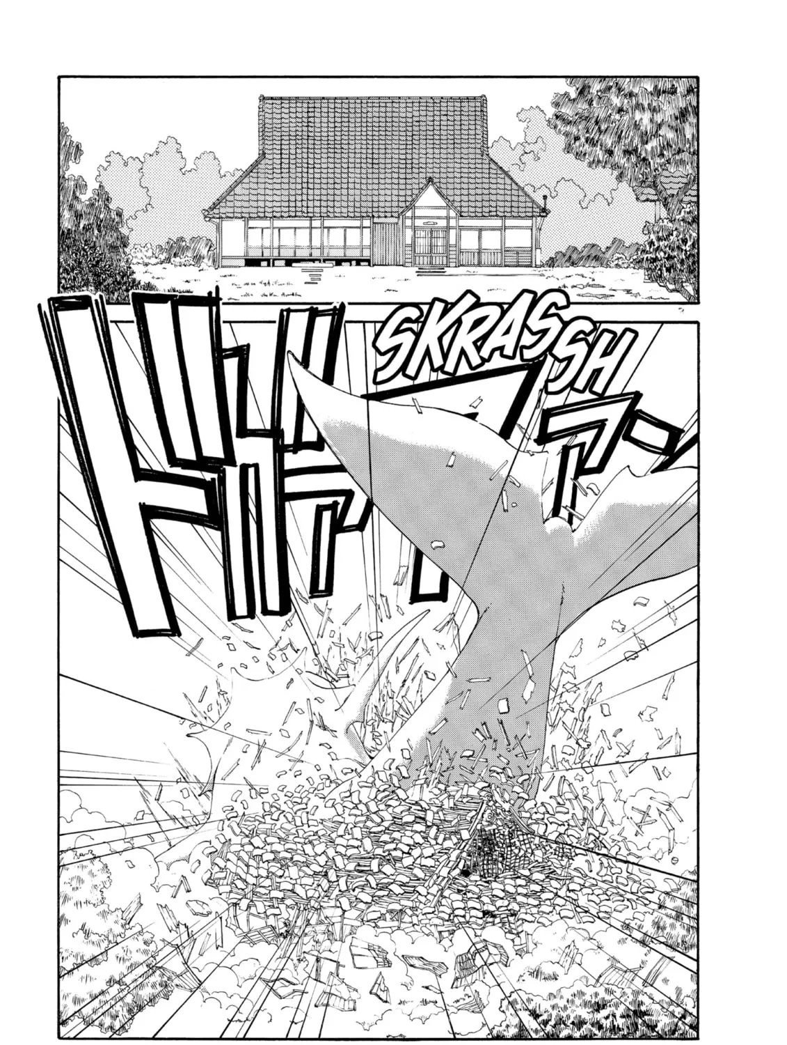 Read Oh! My Goddess chapter 109 image 2 on Lezhin
