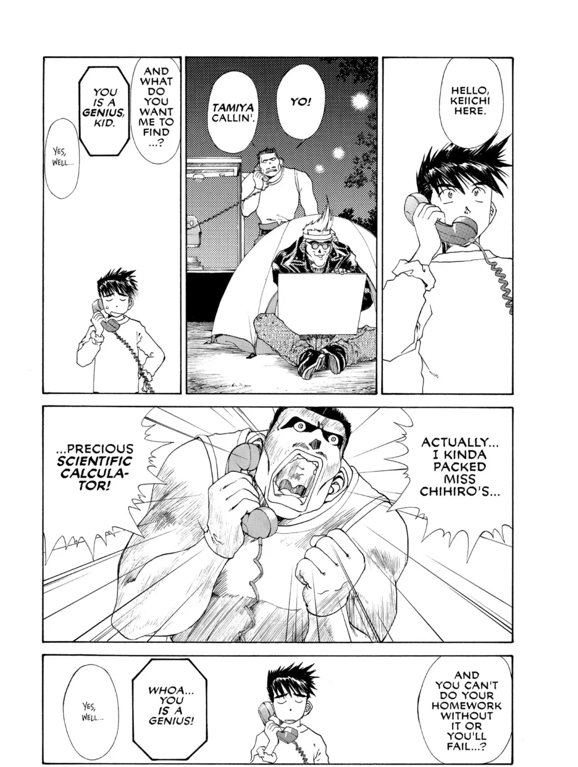 Read Oh! My Goddess chapter 109 image 26 on Lezhin