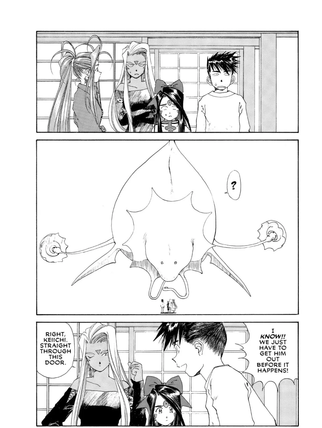 Read Oh! My Goddess chapter 109 image 4 on Lezhin