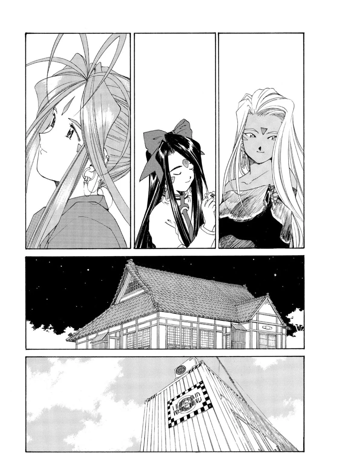 Read Oh! My Goddess chapter 109 image 40 on Lezhin