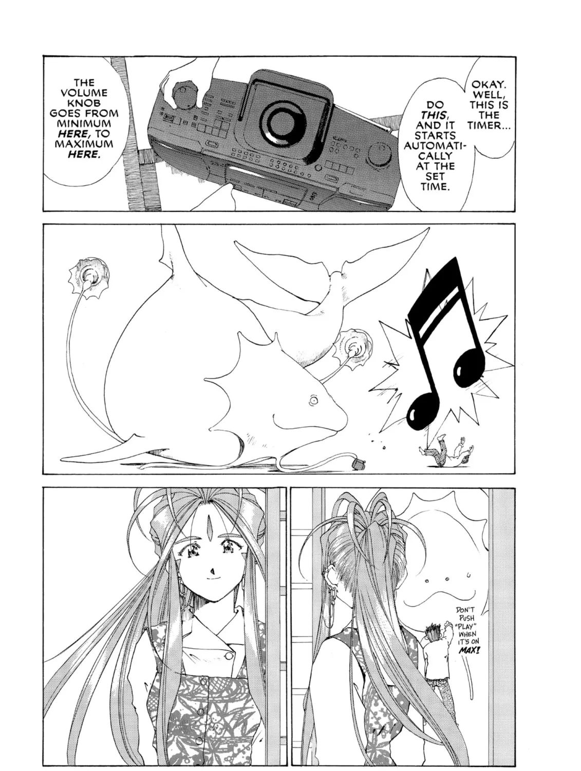 Read Oh! My Goddess chapter 109 image 44 on Lezhin