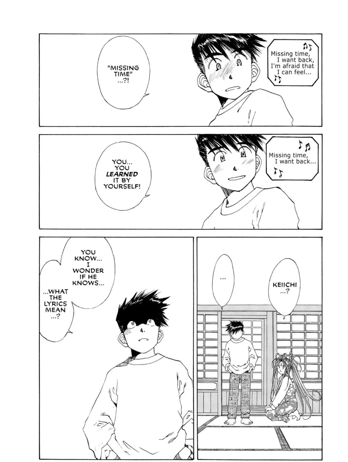 Read Oh! My Goddess chapter 109 image 58 on Lezhin