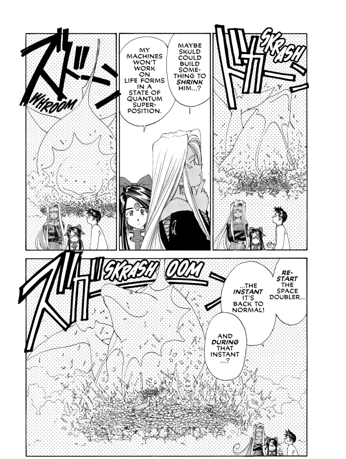Read Oh! My Goddess chapter 109 image 6 on Lezhin