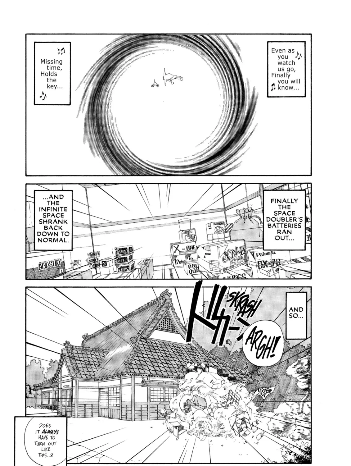 Read Oh! My Goddess chapter 109 image 66 on Lezhin