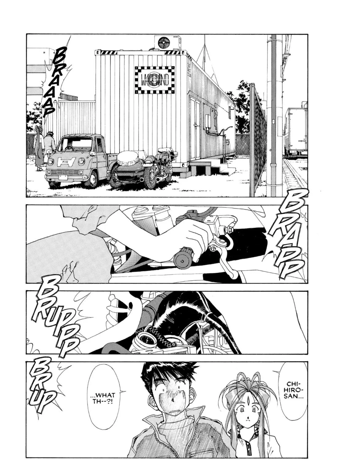 Read Oh! My Goddess chapter 109 image 70 on Lezhin