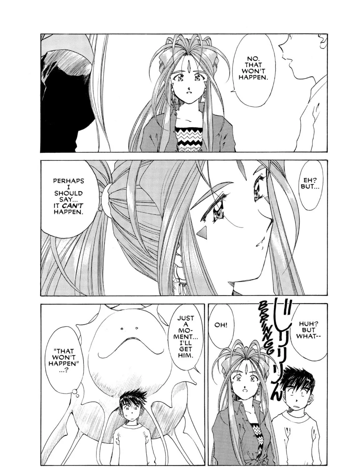 Read Oh! My Goddess chapter 109 image 8 on Lezhin