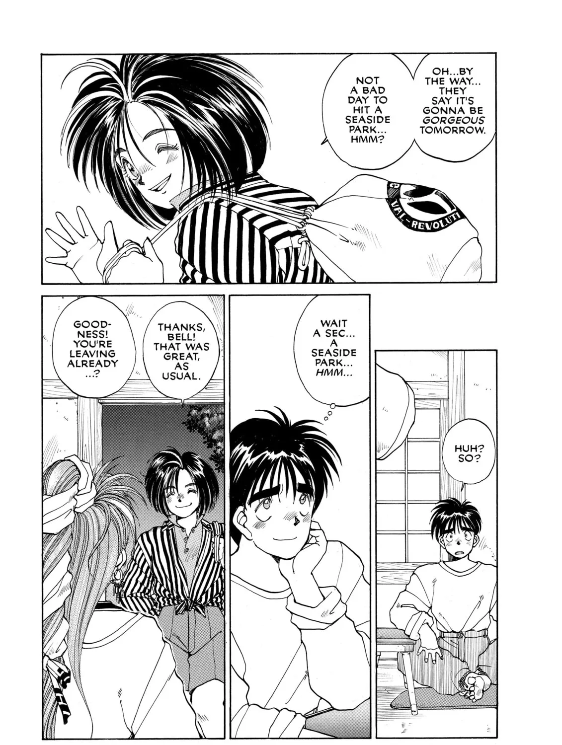 Read Oh! My Goddess chapter 11 image 12 on Lezhin