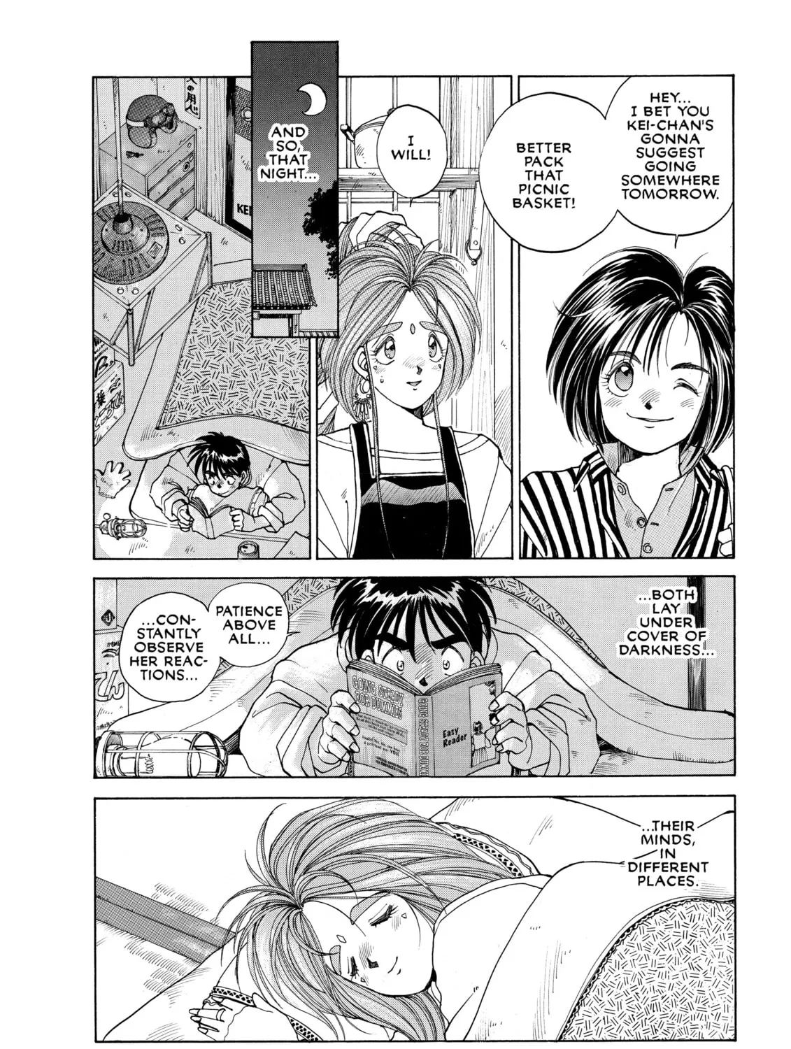 Read Oh! My Goddess chapter 11 image 14 on Lezhin