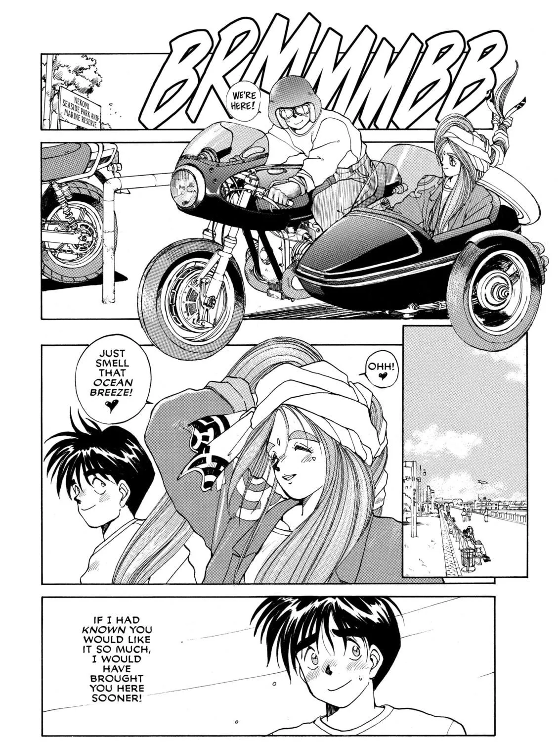 Read Oh! My Goddess chapter 11 image 16 on Lezhin