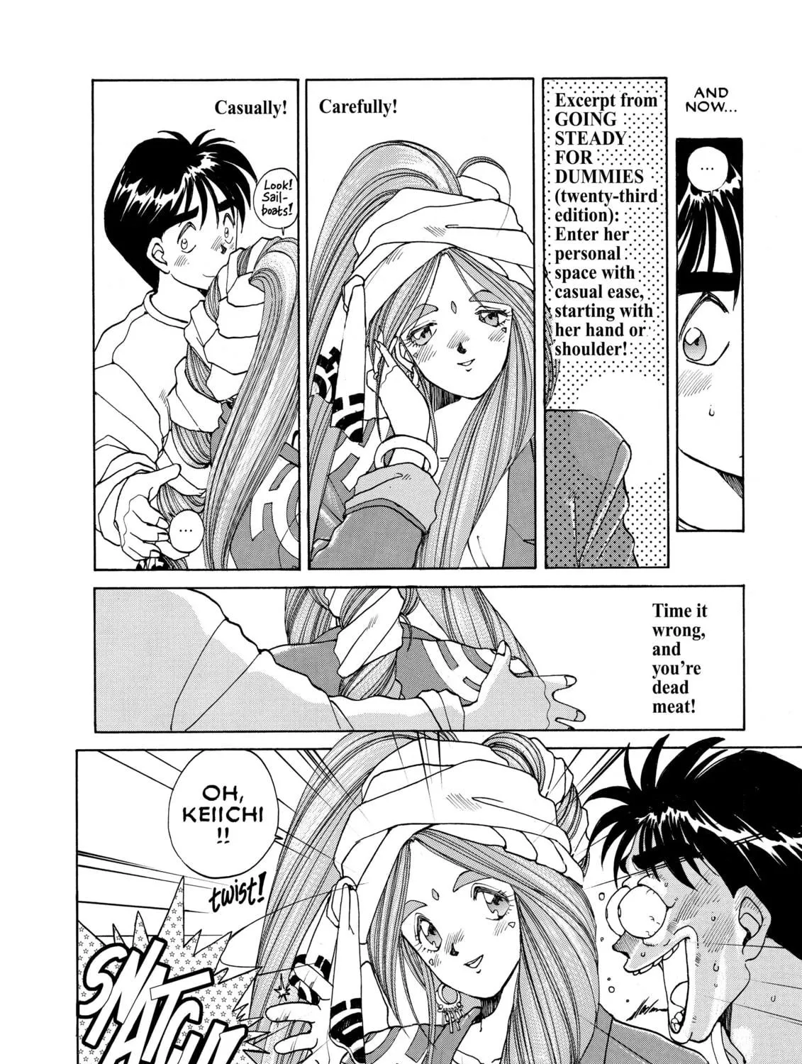 Read Oh! My Goddess chapter 11 image 18 on Lezhin