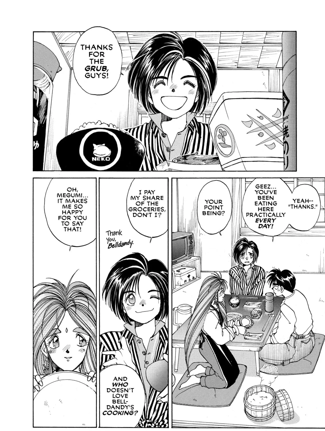 Read Oh! My Goddess chapter 11 image 2 on Lezhin
