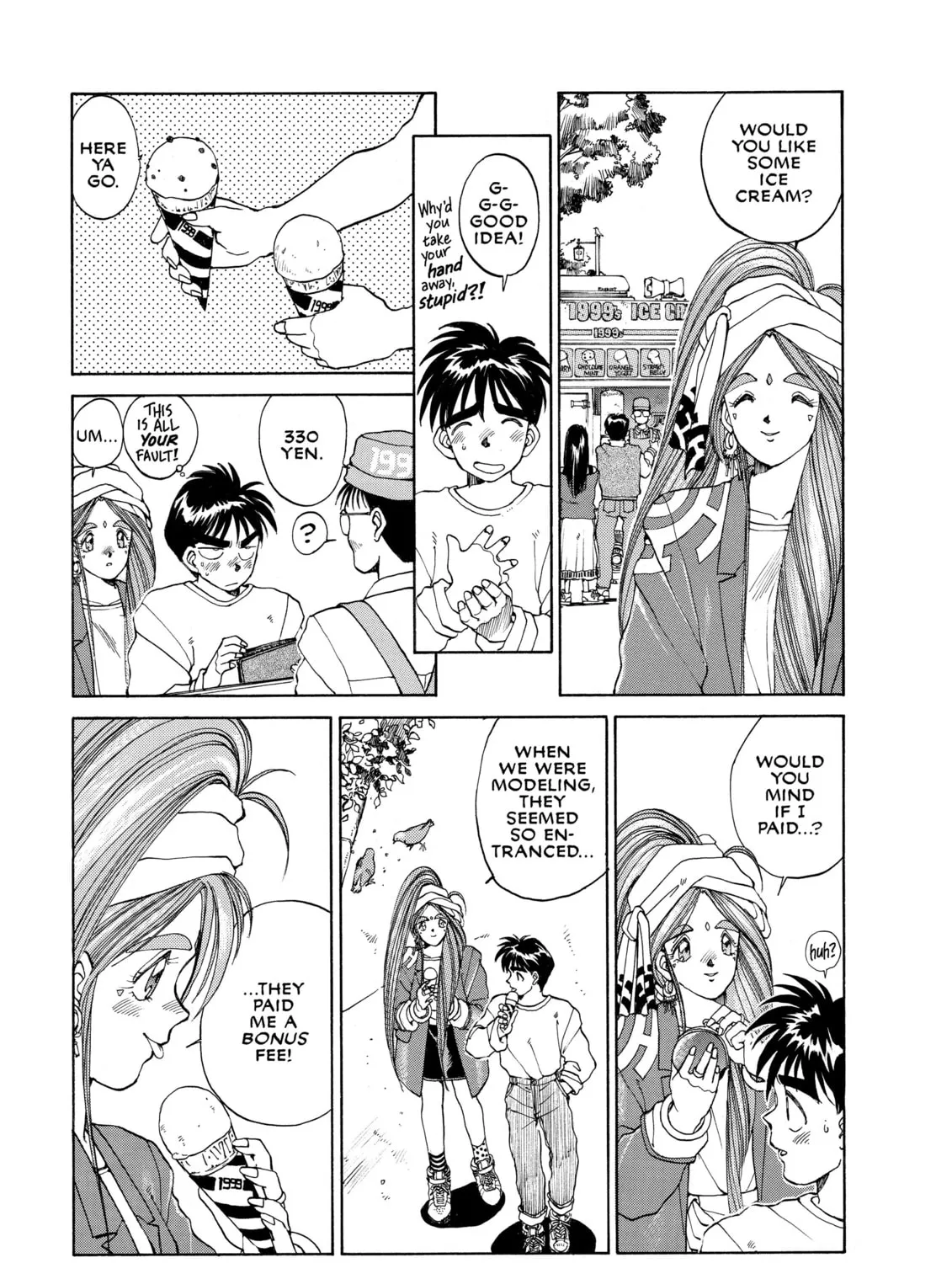 Read Oh! My Goddess chapter 11 image 20 on Lezhin