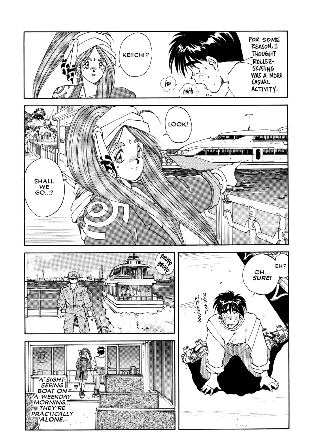 Read Oh! My Goddess chapter 11 image 24 on Lezhin