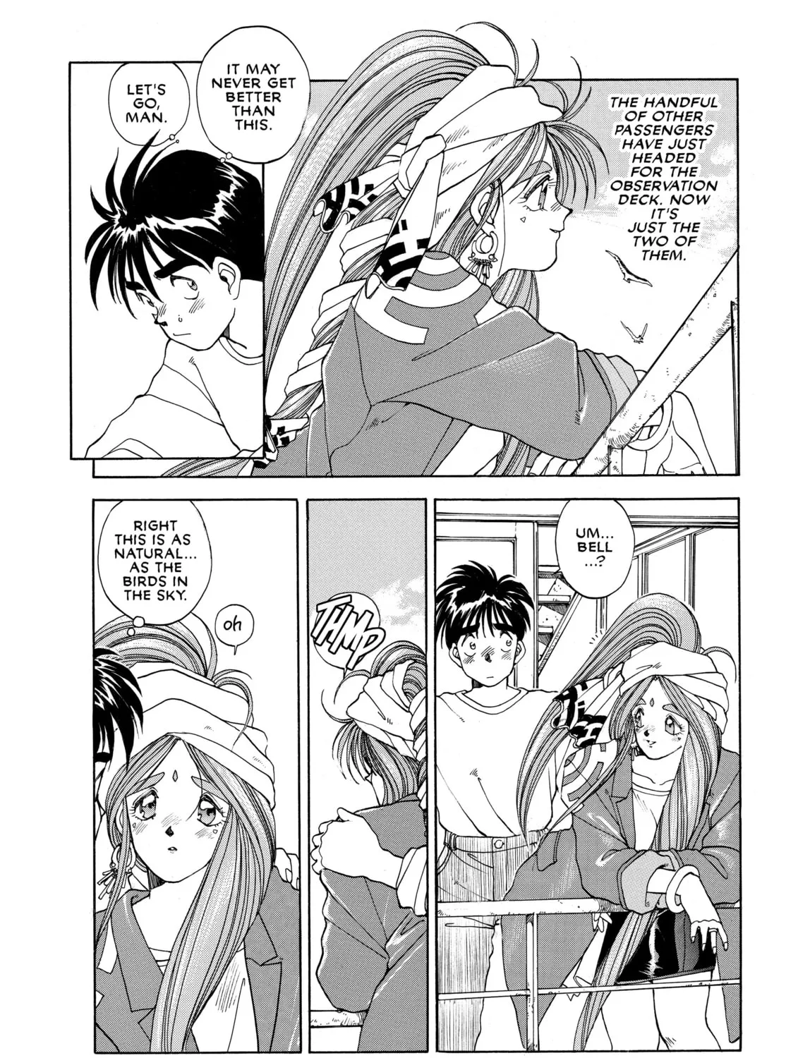 Read Oh! My Goddess chapter 11 image 26 on Lezhin