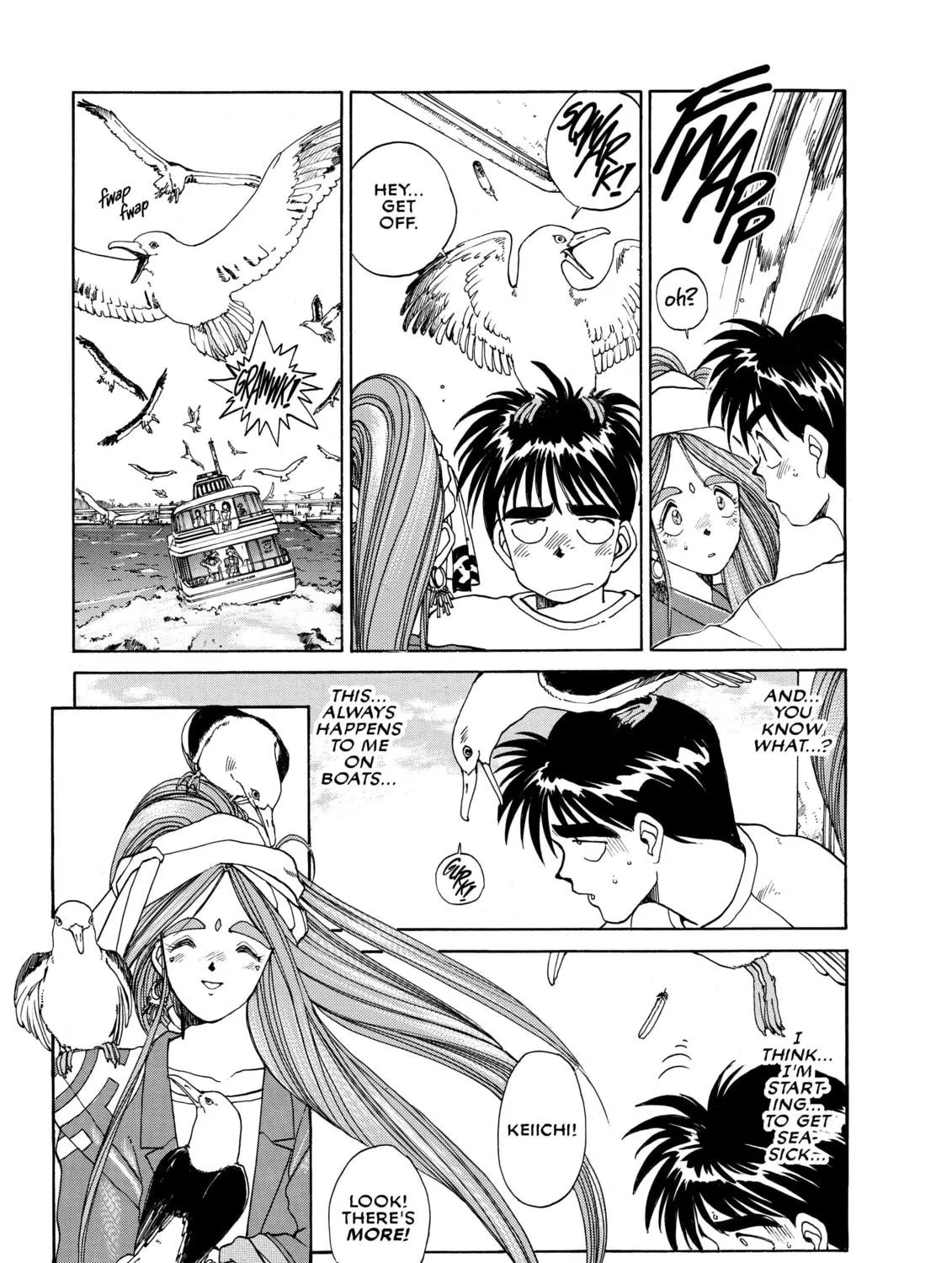 Read Oh! My Goddess chapter 11 image 28 on Lezhin