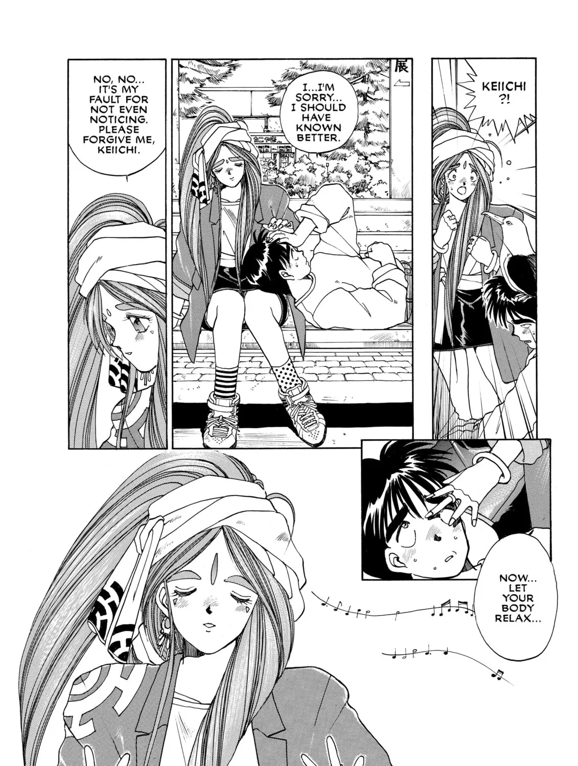 Read Oh! My Goddess chapter 11 image 30 on Lezhin
