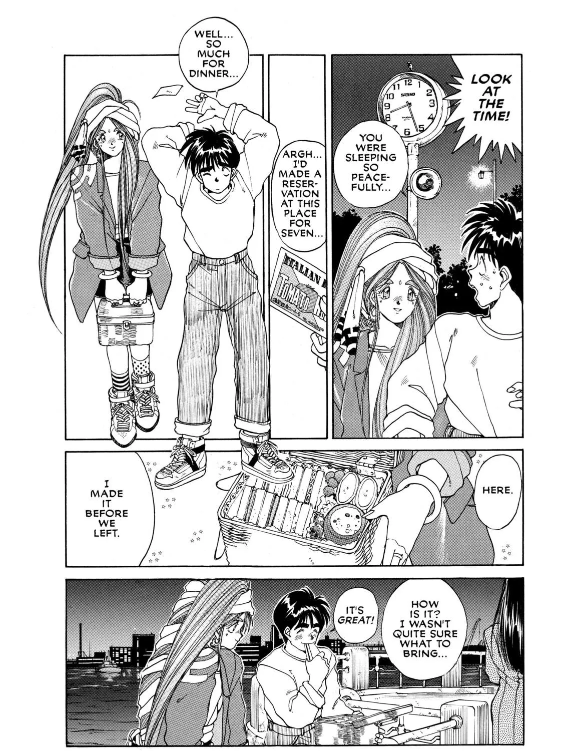 Read Oh! My Goddess chapter 11 image 34 on Lezhin