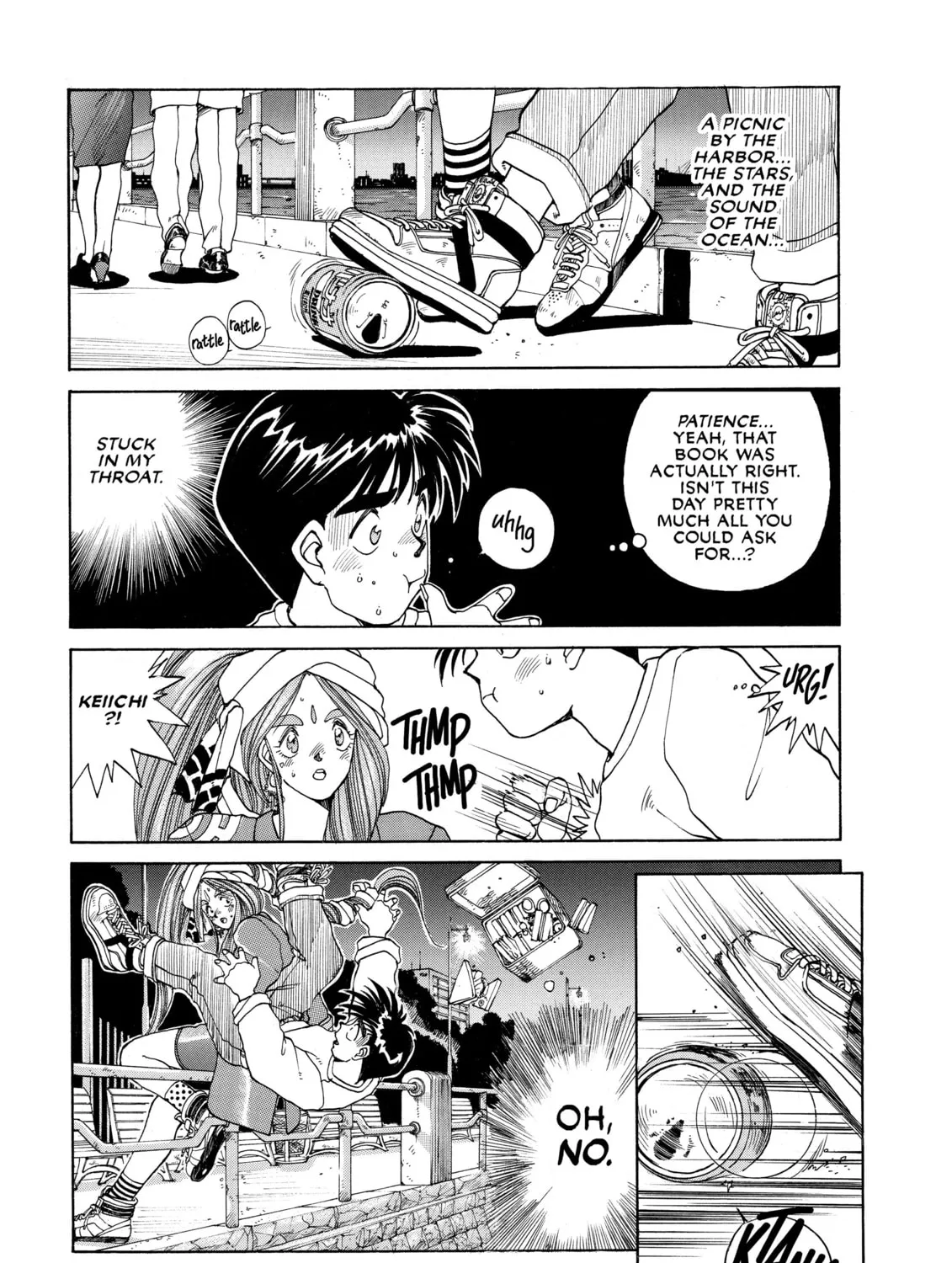 Read Oh! My Goddess chapter 11 image 36 on Lezhin