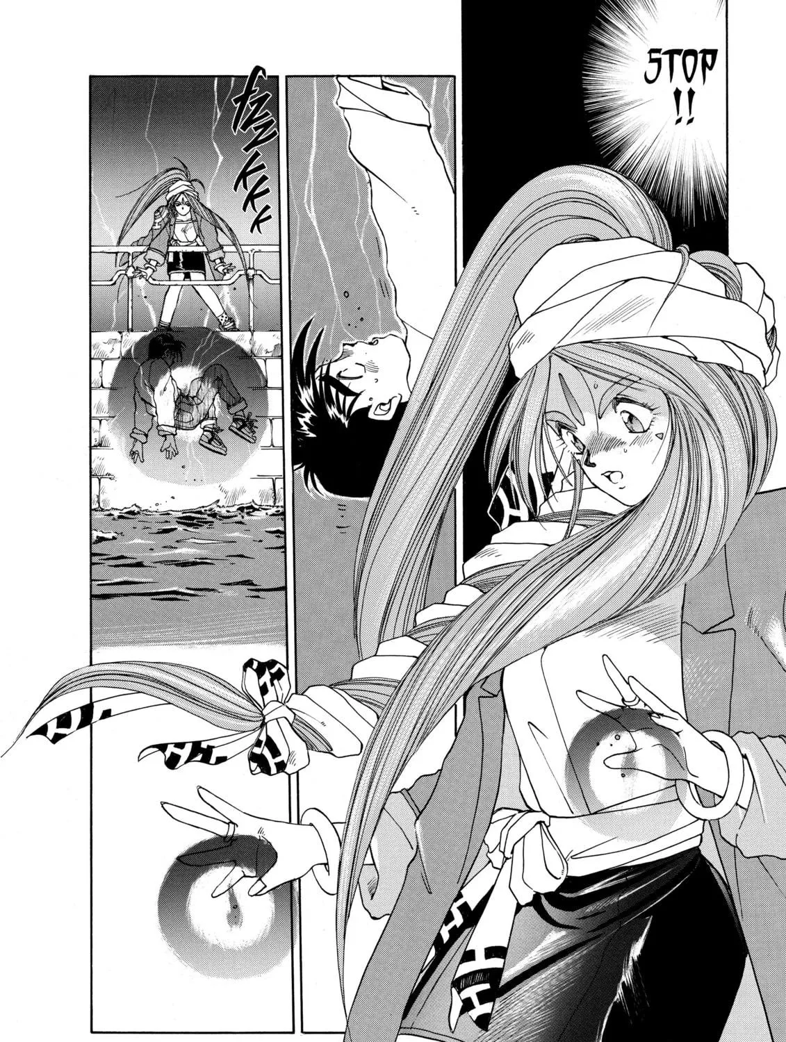 Read Oh! My Goddess chapter 11 image 38 on Lezhin