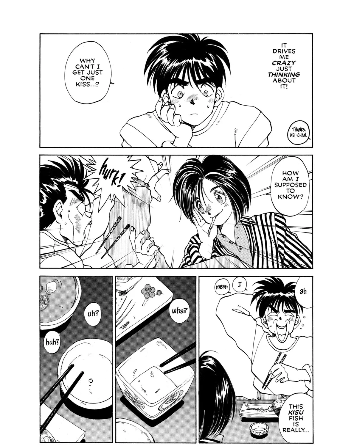 Read Oh! My Goddess chapter 11 image 6 on Lezhin
