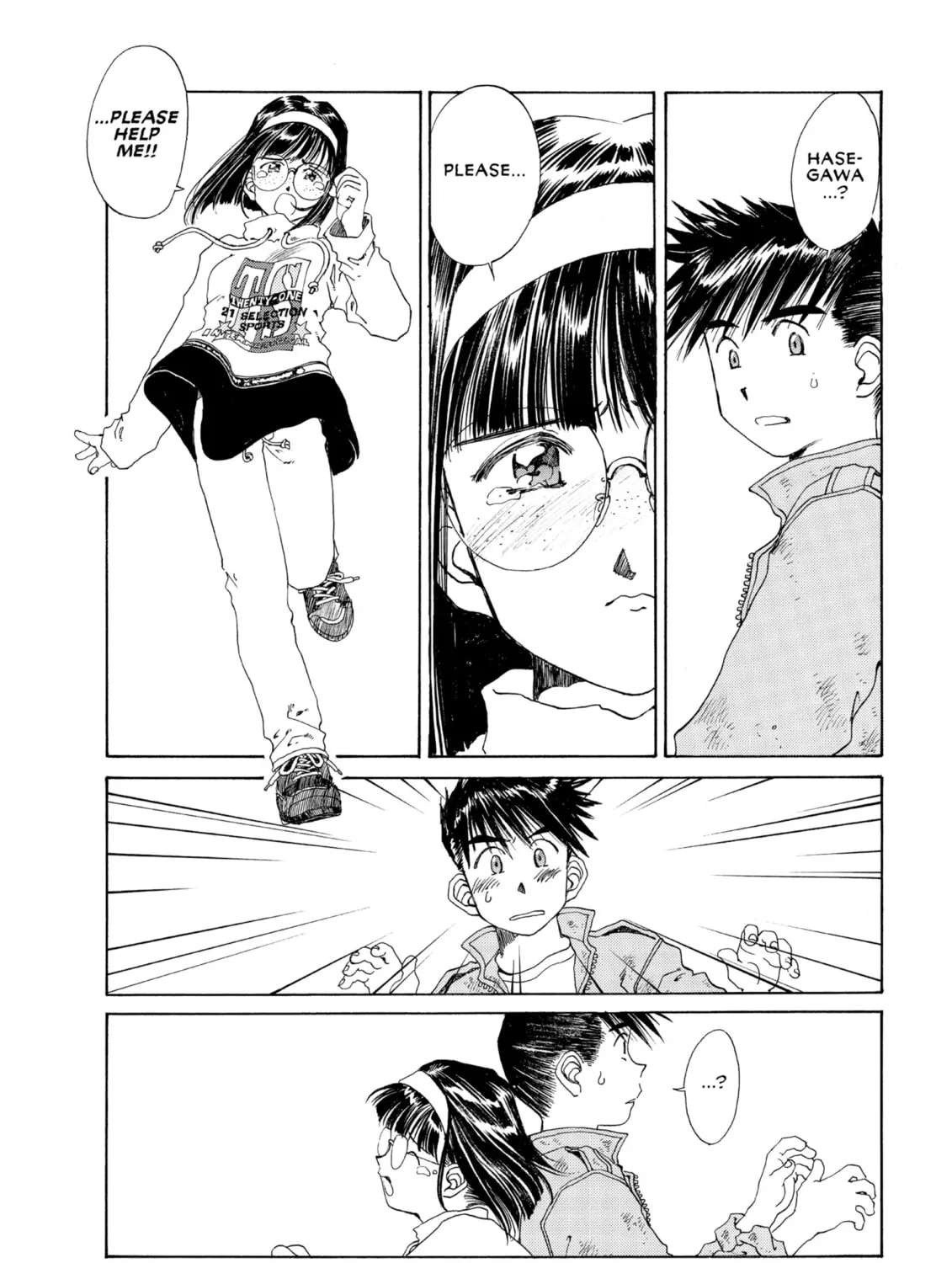 Read Oh! My Goddess chapter 110 image 12 on Lezhin