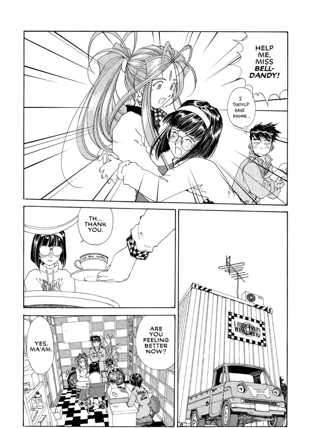 Read Oh! My Goddess chapter 110 image 14 on Lezhin
