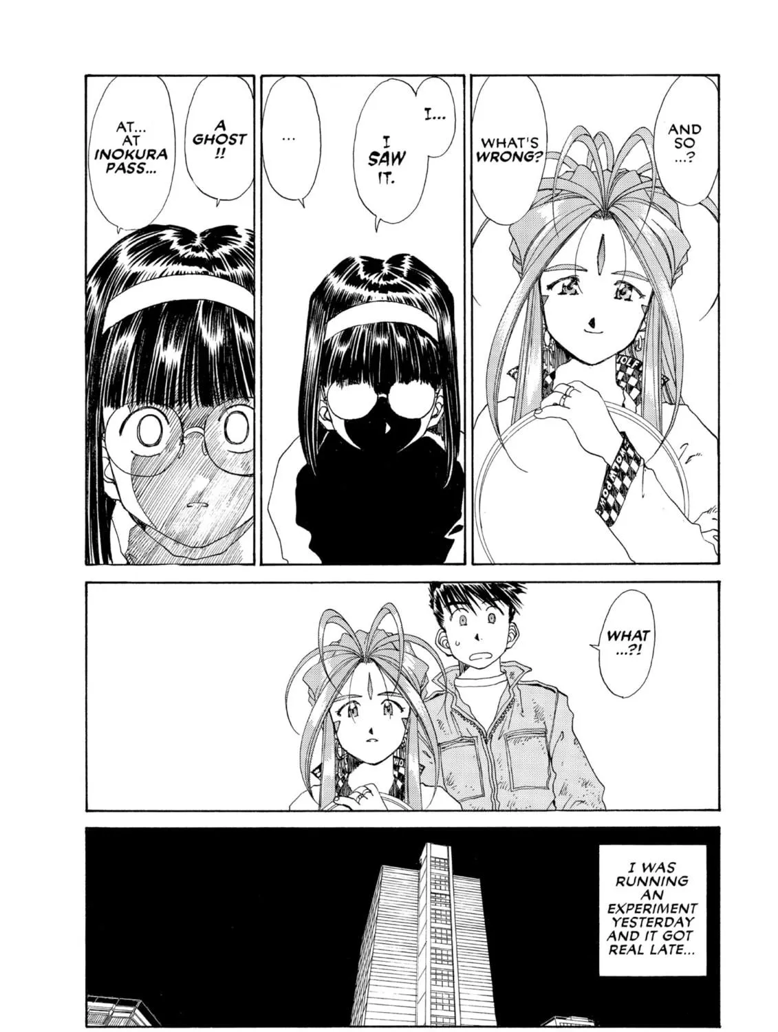 Read Oh! My Goddess chapter 110 image 16 on Lezhin