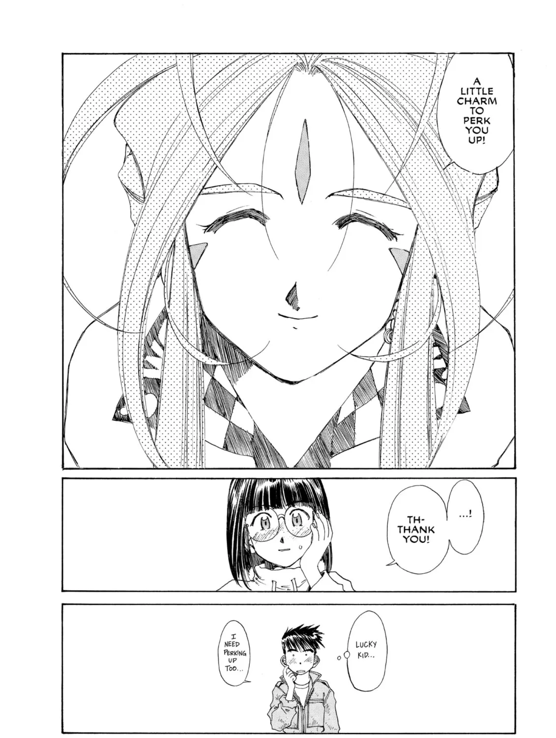 Read Oh! My Goddess chapter 110 image 32 on Lezhin