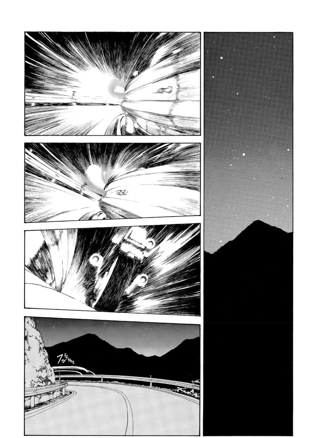 Read Oh! My Goddess chapter 110 image 34 on Lezhin