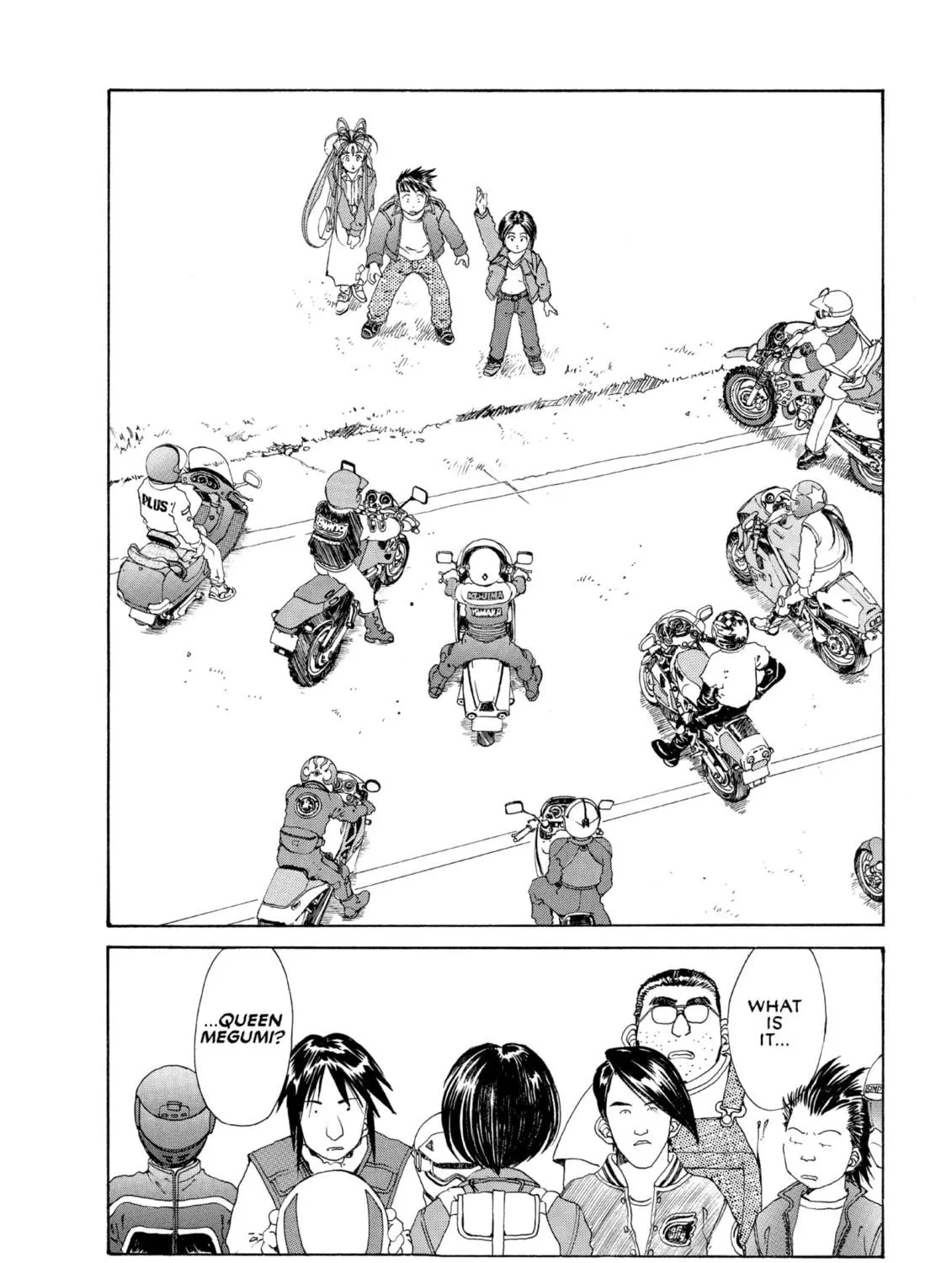 Read Oh! My Goddess chapter 110 image 40 on Lezhin