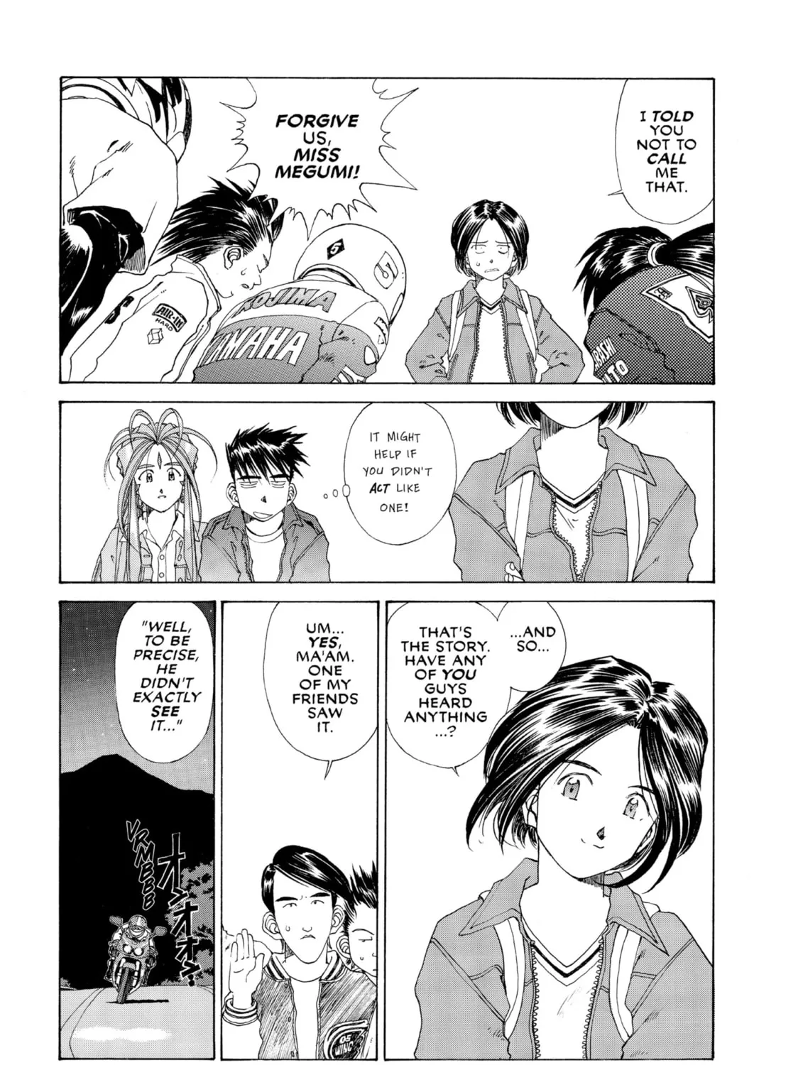 Read Oh! My Goddess chapter 110 image 42 on Lezhin