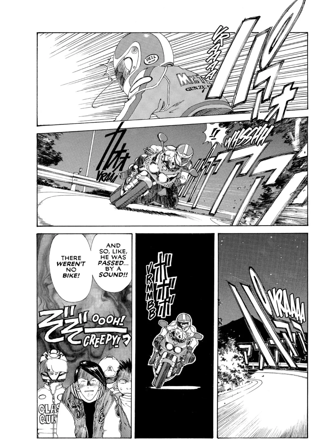 Read Oh! My Goddess chapter 110 image 44 on Lezhin
