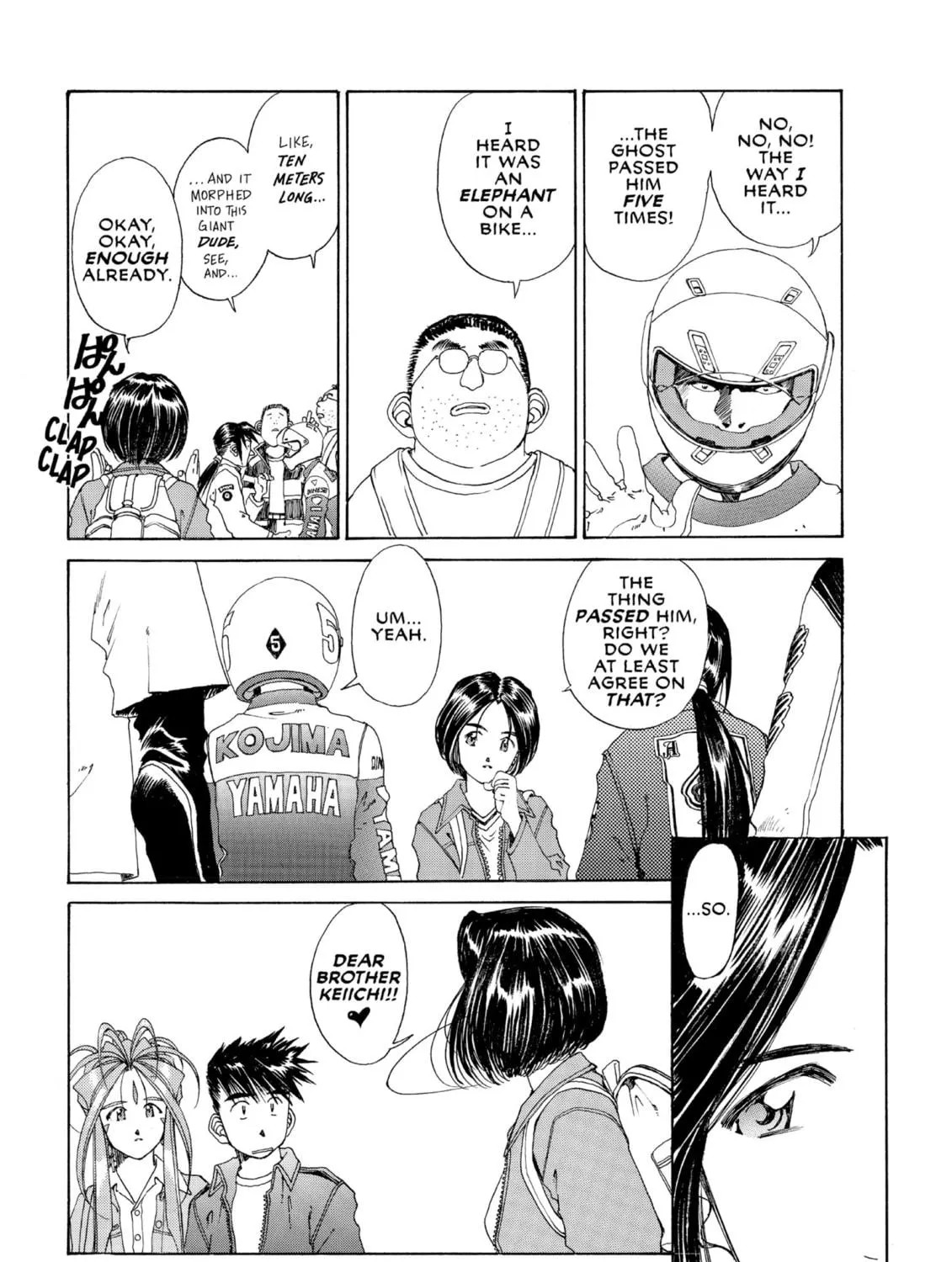 Read Oh! My Goddess chapter 110 image 46 on Lezhin