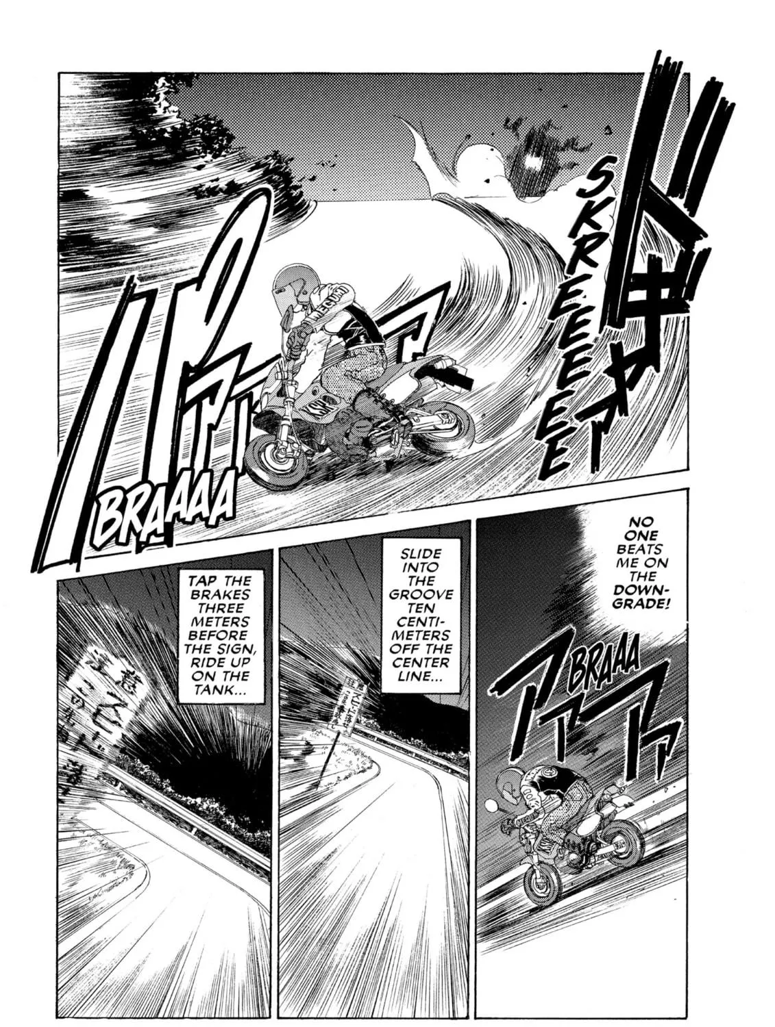 Read Oh! My Goddess chapter 111 image 10 on Lezhin