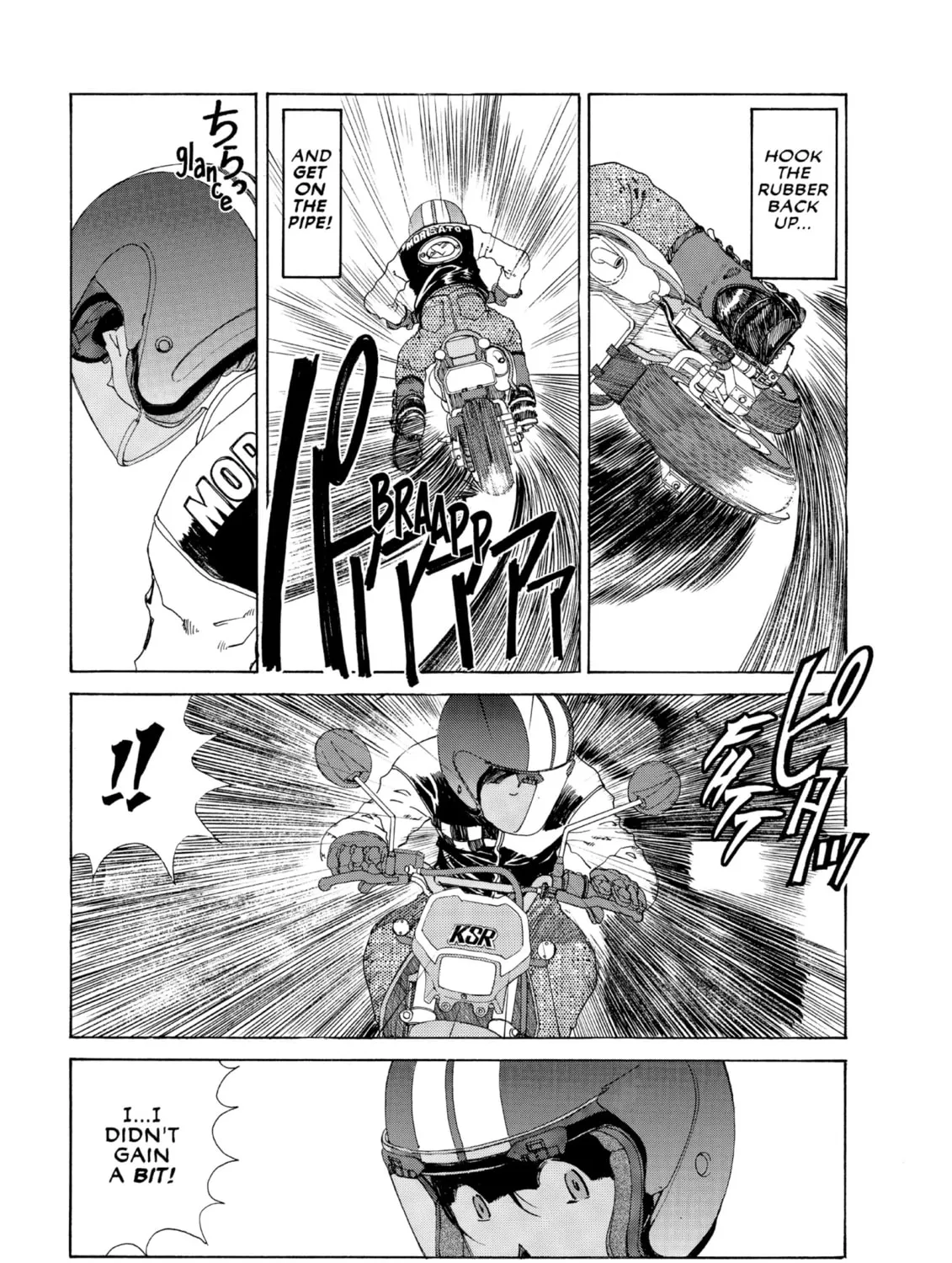 Read Oh! My Goddess chapter 111 image 14 on Lezhin